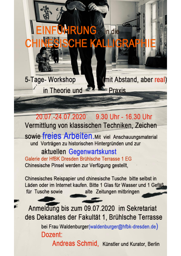 Plakat Einführung in die Chinesische Kalligrafie