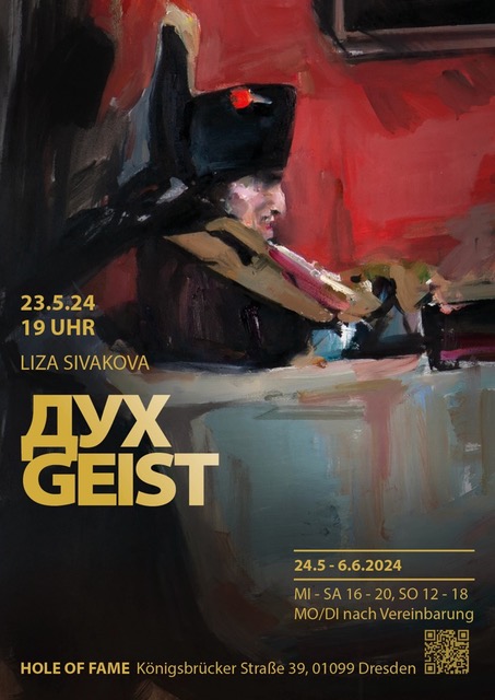 Plakat zur Ausstellung von Liza Sivakova, Ausschnitt eines ihrer Gemälde