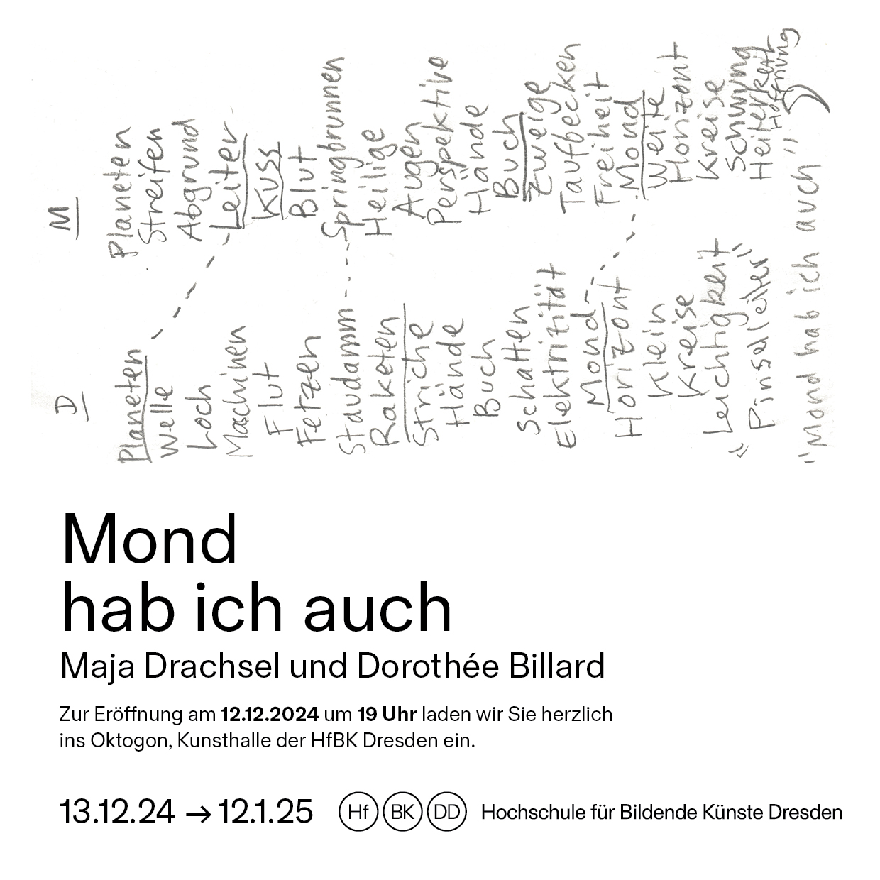 mond-hab-ich-auch-2.jpg