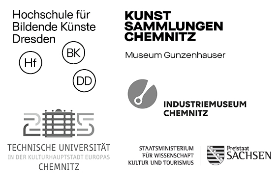 Logos der Institutionen, die an der Ausstellung beteiligt sind