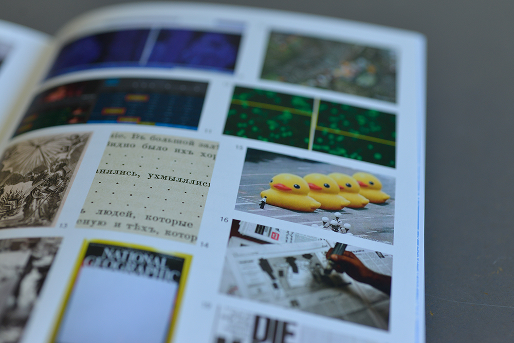 [Translate to English:] Bildzensur – Löschung technischer Bilder